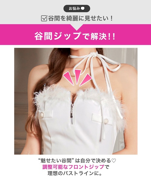 DAZZY（デイジー） パーティードレス ドレス クロスしてもOK!!SEXY