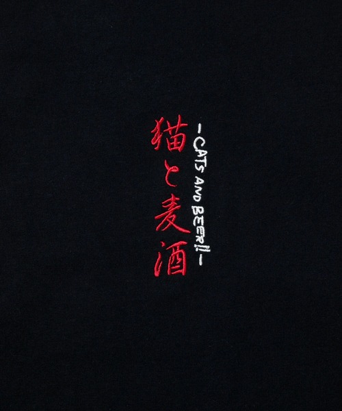 「go slow caravan」 長袖Tシャツ SMALL ブラック メンズ_画像5