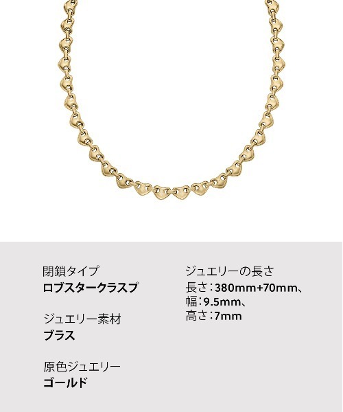 EMPORIO ARMANI ネックレス エンポリオ・アルマーニ アクセサリー