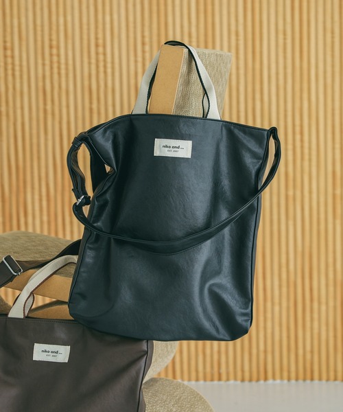 niko and…（ニコアンド） トートバッグ 「A4サイズ収納可能」PU 2WAY