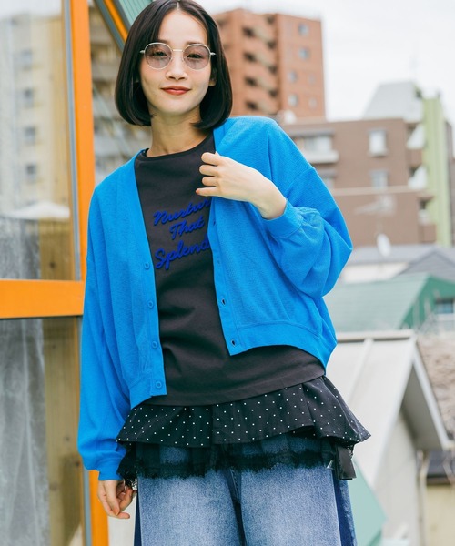 niko and…（ニコアンド） ベスト ジレ レーストリムリバーシブルベスト