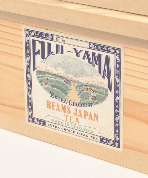 「別注」前田工房 / 茶箱 3kg