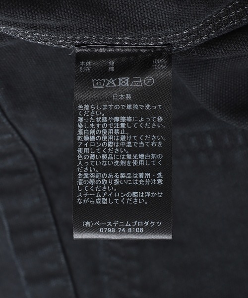 コート ジャケット Orslow / オアスロウ：RELAX FIT OXFORD COVERALL：01-6034-61S「STD」 メンズの画像