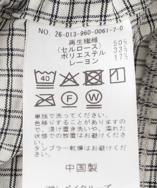 インテリア SUCKER CHECK BOX SHEET Q　ボックスシーツ クィーン_7