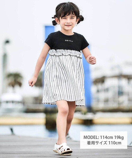 ワンピース 「お揃い」ナチュラルストライプ天竺切り替えウエストフリル半袖ワンピース(90~150cm) キッズ 子供服 男の子 女の子の画像