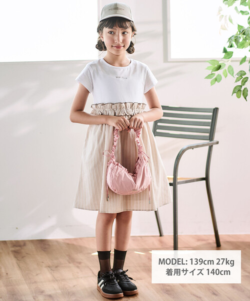 ワンピース 「お揃い」ナチュラルストライプ天竺切り替えウエストフリル半袖ワンピース(90~150cm) キッズ 子供服 男の子 女の子の画像