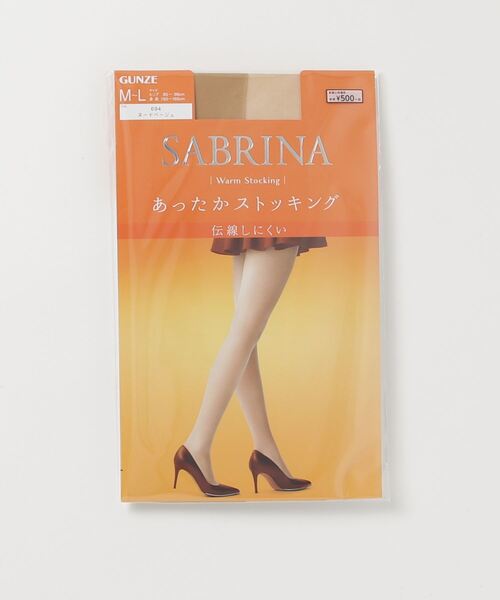タイツ ストッキング 「SABRINA」伝線しにくい　あったかストッキング レディース | SABRINA（GUNZE）