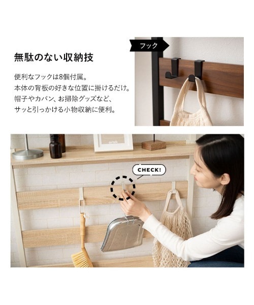 東京家具 家具 「HEIM」ウォールラック80cm : ZOZOTOWN Yahoo!店