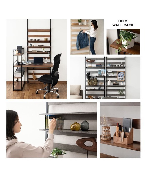 東京家具 家具 「HEIM」ウォールラック80cm : ZOZOTOWN Yahoo!店