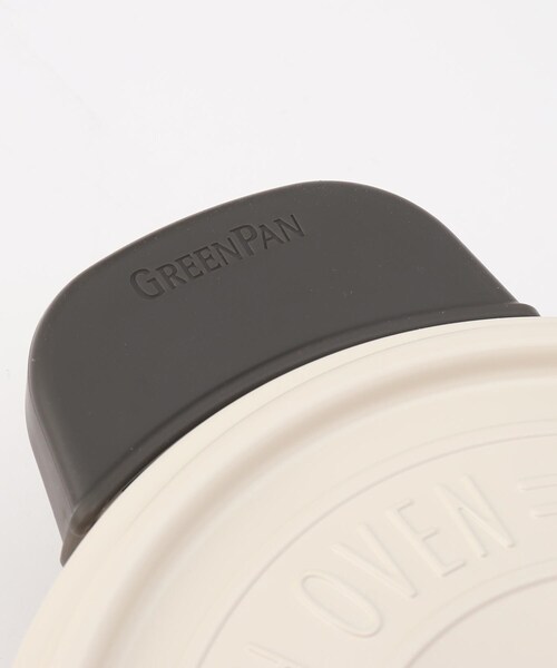 鍋 フェザーウェイト・ココット 22cm CR 「GreenPan グリーンパン」