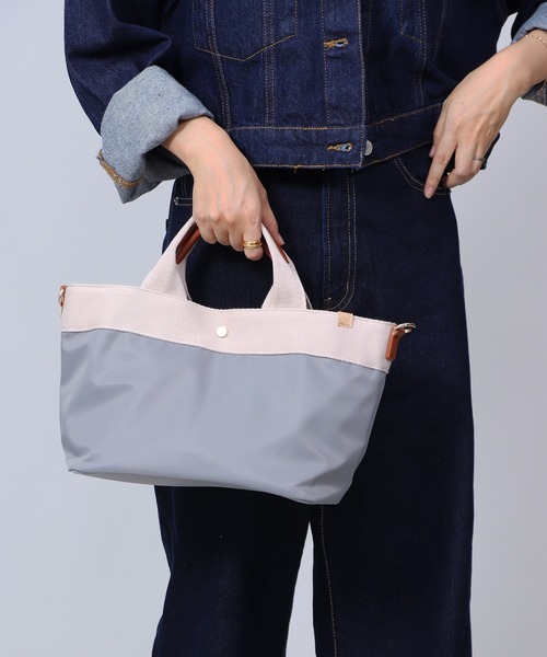 BASE トートバッグ 2way バイカラー ショルダートートバッグ