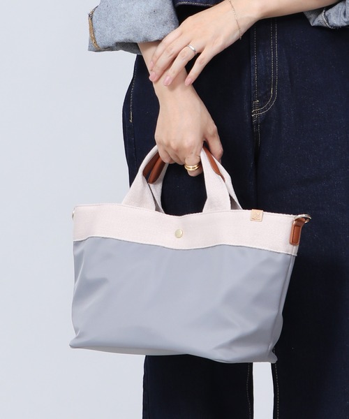 BASE トートバッグ 2way バイカラー ショルダートートバッグ