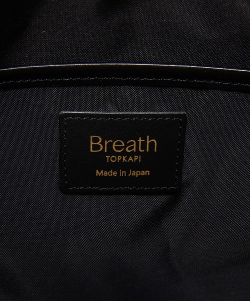 トートバッグ 「新色追加」「Breath TOPKAPI」Aerial エアリアル ナイロン カラーストラップ付き トートバッグ /軽量 レディースの画像