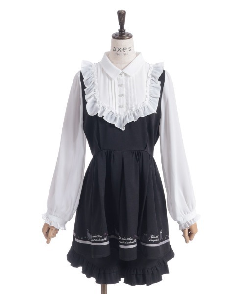 アクシーズファム　セット axes femme - axes femme 他春〜夏服セットの通販 by 96usa's