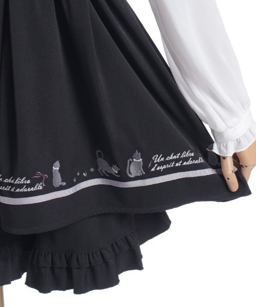 axes femme セットアップ キャット刺繍セットアップ レディース