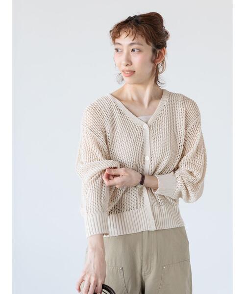 chut! グレーシュグリーン シアーライト E75 ストリングL未使用新品 楽天市場】18ミリ 斜めストライプ イエローxライトグレー生地