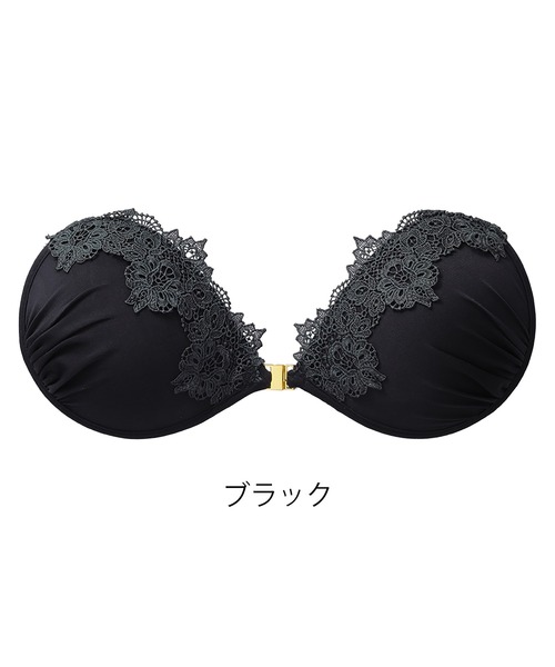 Nubra（ヌーブラ） PD クローデット パテッド : ZOZOTOWN Yahoo!店 