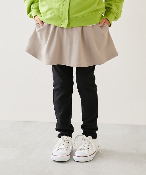 BOBO CHOSES（ボボショーズ） スカート Color Block pleated woven