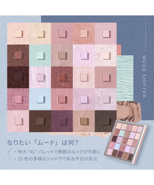 3CE（スリーコンセプトアイズ） アイシャドウ 3CE XL アイシャドウ