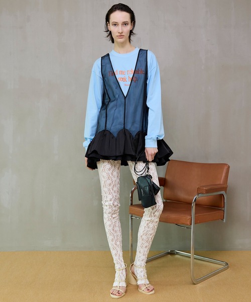 MAISON SPECIAL（メゾンスペシャル） チュニック Lily Hem Tunic