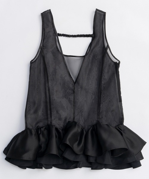 MAISON SPECIAL（メゾンスペシャル） チュニック Lily Hem Tunic