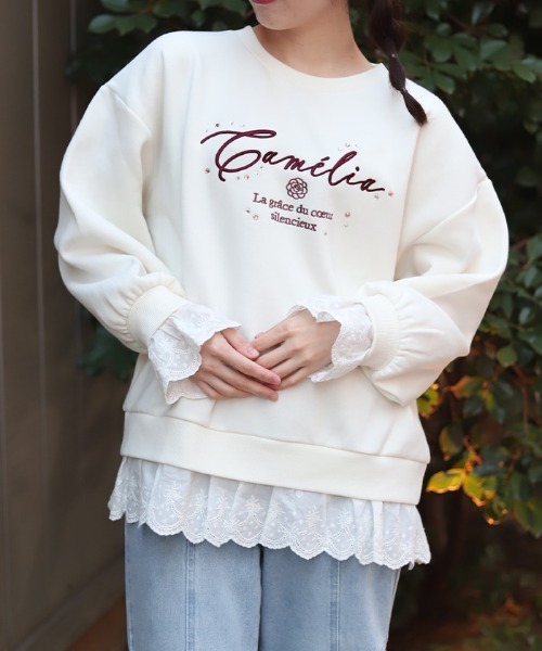 axes femme（アクシーズ ファム） トレーナー スウェット コットン