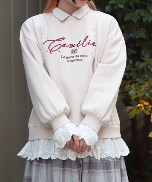 axes femme（アクシーズ ファム） トレーナー スウェット 裏起毛