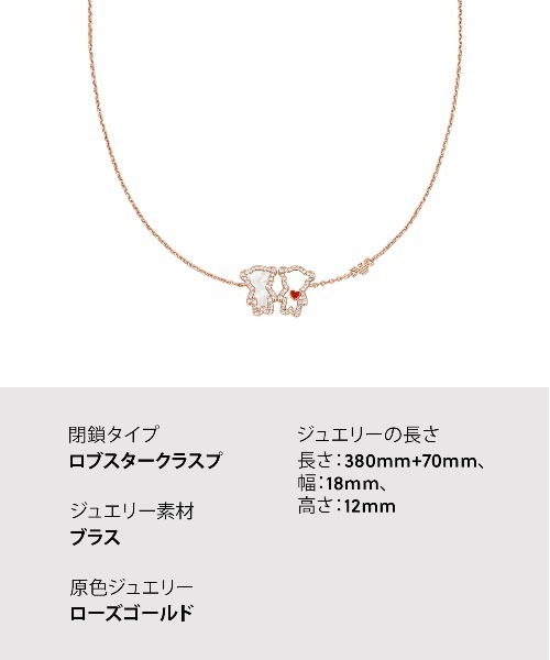 EMPORIO ARMANI ネックレス エンポリオ・アルマーニ アクセサリー