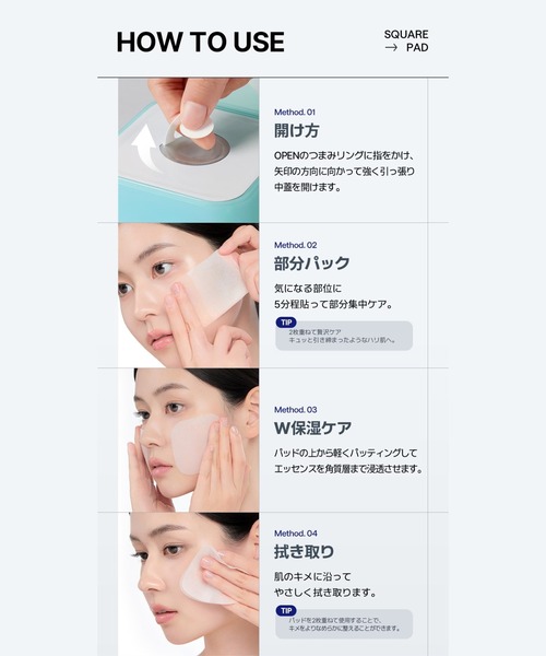 MEDIHEAL（メディヒール） パック シートマスク mediheal MEDIHEAL 100