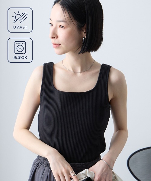 Aunely uvカット タンクトップ ノースリーブ 「Aunely」UV カップ付き