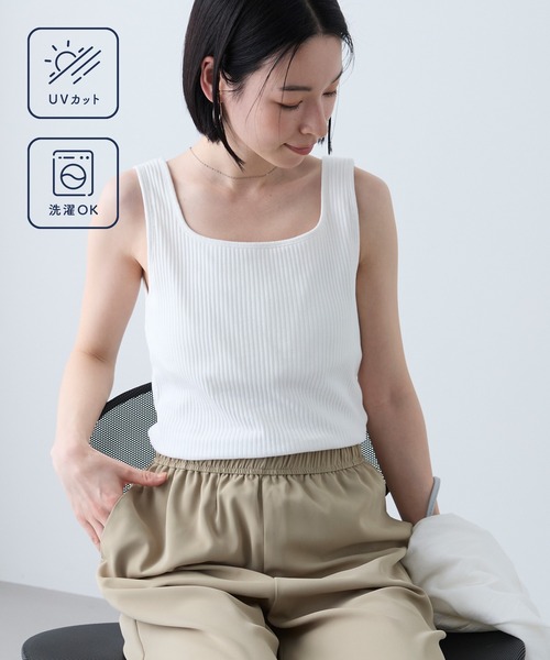 Aunely uvカット タンクトップ ノースリーブ 「Aunely」UV カップ付き