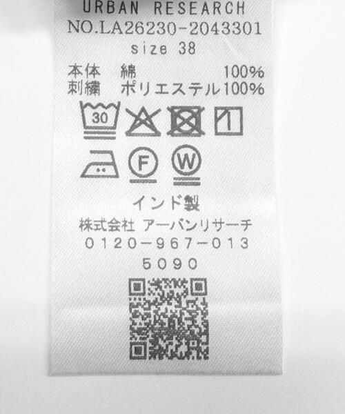 サロペット オーバーオール クロス刺繍ペプラムサロペット レディースの画像