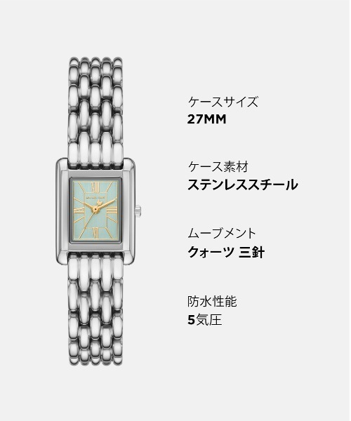 MICHAEL KORS（マイケルコース） 腕時計 腕時計 レディース アナログ