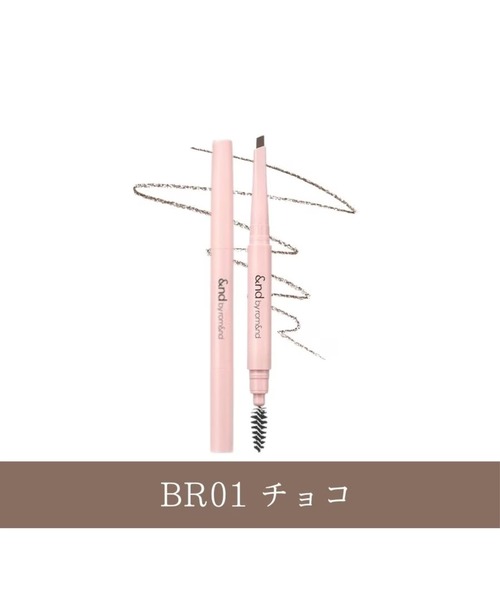 rom＆nd コスメセット コフレ ロムアンド ＆by rom＆nd アンドバイロム