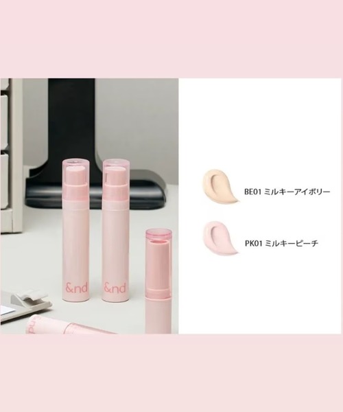 rom＆nd コスメセット コフレ ロムアンド ＆by rom＆nd アンドバイロム