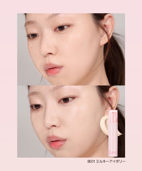 ロムアンド 福袋（コスメ、美容、ヘアケア）のおすすめ人気商品一覧