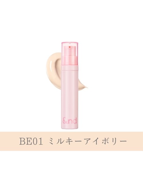 rom＆nd コスメセット コフレ ロムアンド ＆by rom＆nd アンドバイロム