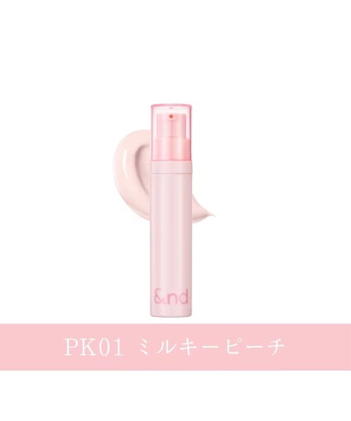 rom＆nd コスメセット コフレ ロムアンド ＆by rom＆nd アンドバイロム