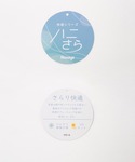 tシャツ 「ハニさら・接触冷感・UVカット」マ...の詳細画像2