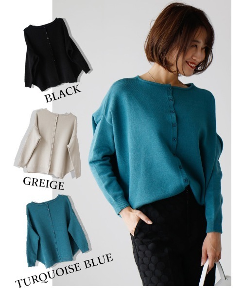 カーディガン Ehrestyleオリジナル落ち感が好き着回し3wayニット レディース Ehre style カーディガン Ehrestyleオリジナル落ち感が好き着