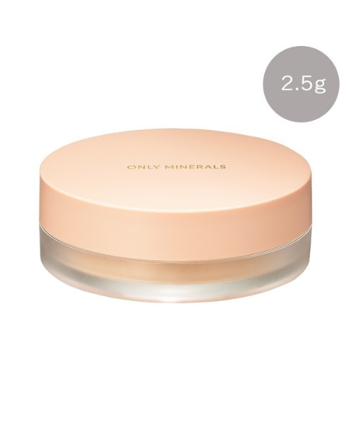 オンリーミネラル　コスメセット Limited Color & Holiday Coffret | オンリーミネラル公式サイト