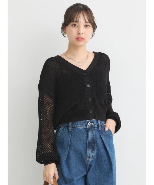 メッシュ カーディガン BLACK earth music&ecology カーディガン メッシュカーディガン