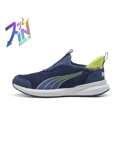 はまたろー　新品　未使用　ESSENTIALS キッズ　裏起毛　110cm PUMA スニーカー プーマ キッズ クルーズ プロフォーム