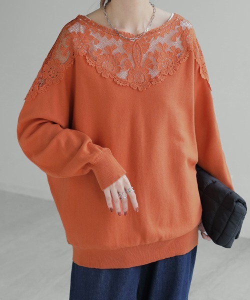 シアーデコルテ刺繍ニット クチュールバイロジータ ニット セーター 「新色追加」シアーデコルテ