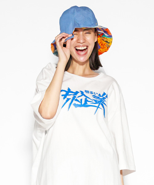 ALDIES（アールディーズ） 帽子 ハット Tulip Hat / チューリップ