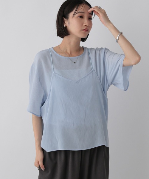 LOWRYS FARM（ローリーズファーム） ブラウス シャツ キャミ2Pセット