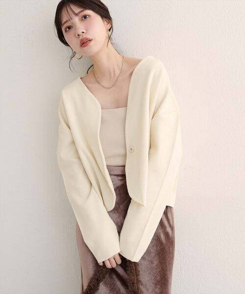 natural couture カーディガン 「WEB限定」「osono」ウエストベルト付