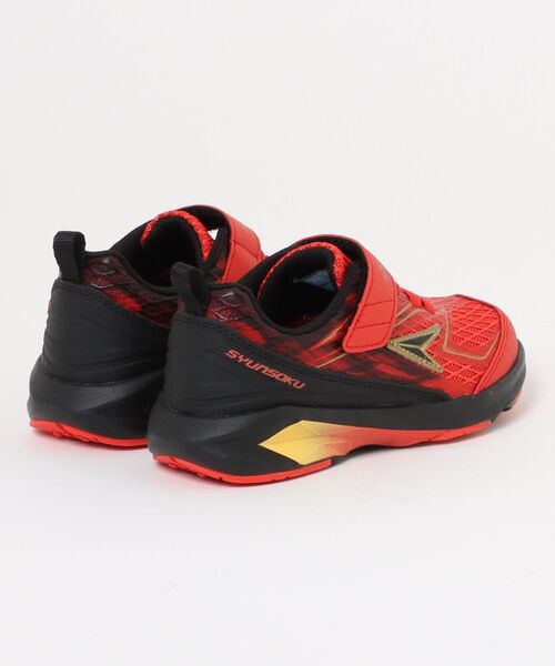 瞬足 スニーカー シュンソク 17-23(H) FIRE BOOSTER 233 キッズ