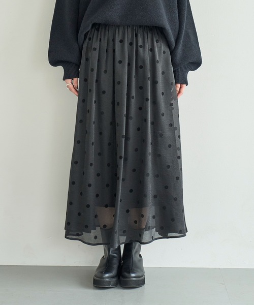 「meilmada」 フレアスカート MEDIUM ブラック レディース_画像3