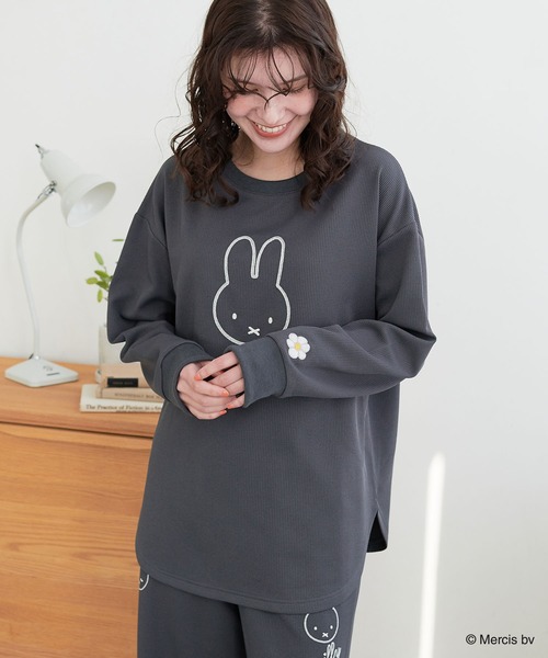 【最終値下げ】ミッフィースタイル　ルームウェア ぬいぐるみ 2024年10月5日(土)より発売予定!miffy style限定 ふわふわルームウェア